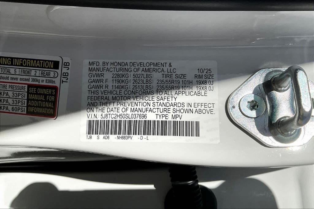 new 2025 Acura RDX car, priced at $49,250