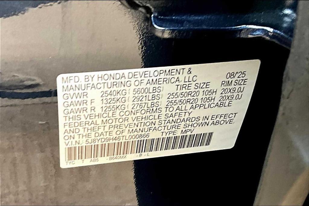 new 2026 Acura MDX car, priced at $58,550