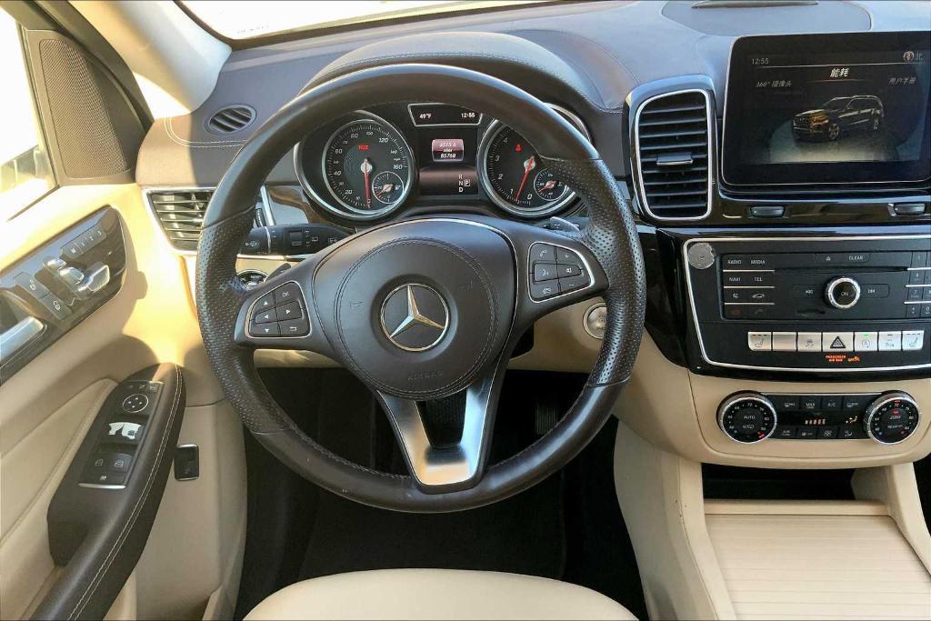 used 2017 Mercedes-Benz GLS 450 car, priced at $20,995