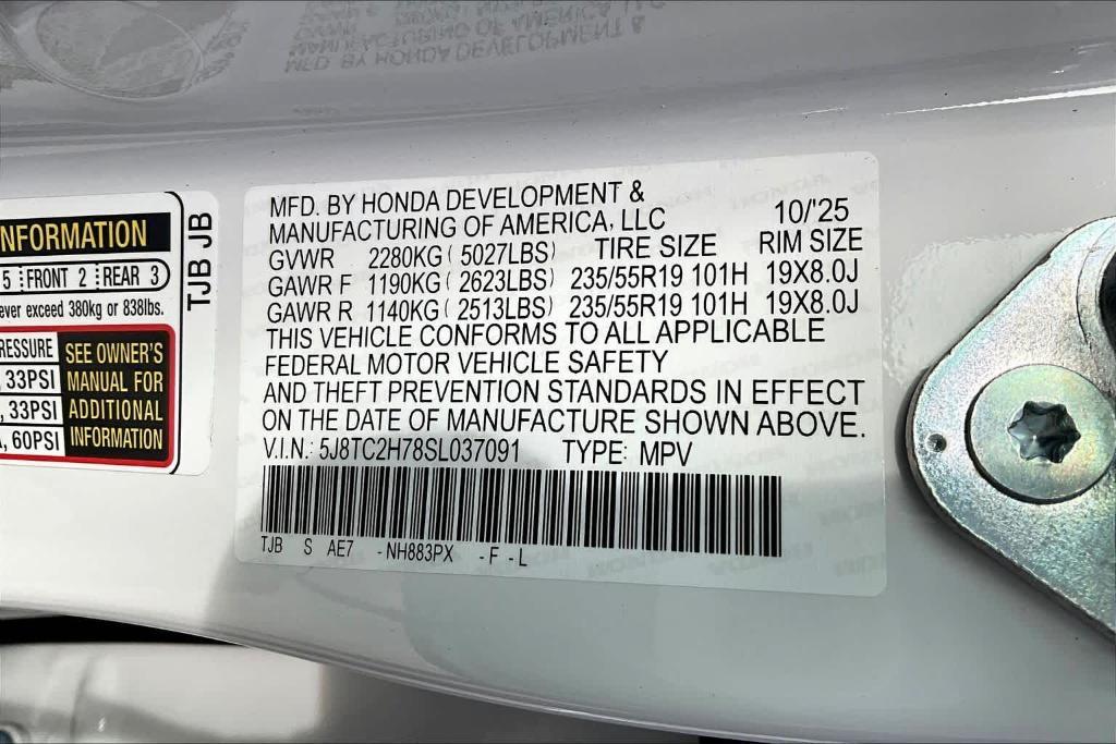 new 2025 Acura RDX car, priced at $54,400