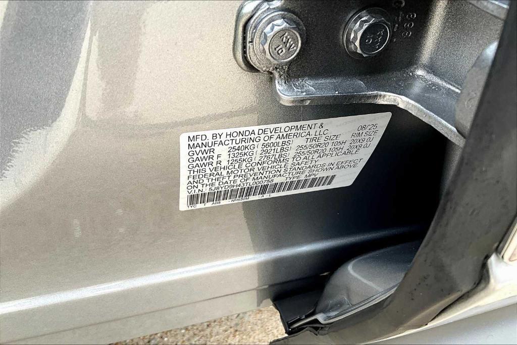 new 2026 Acura MDX car, priced at $58,550