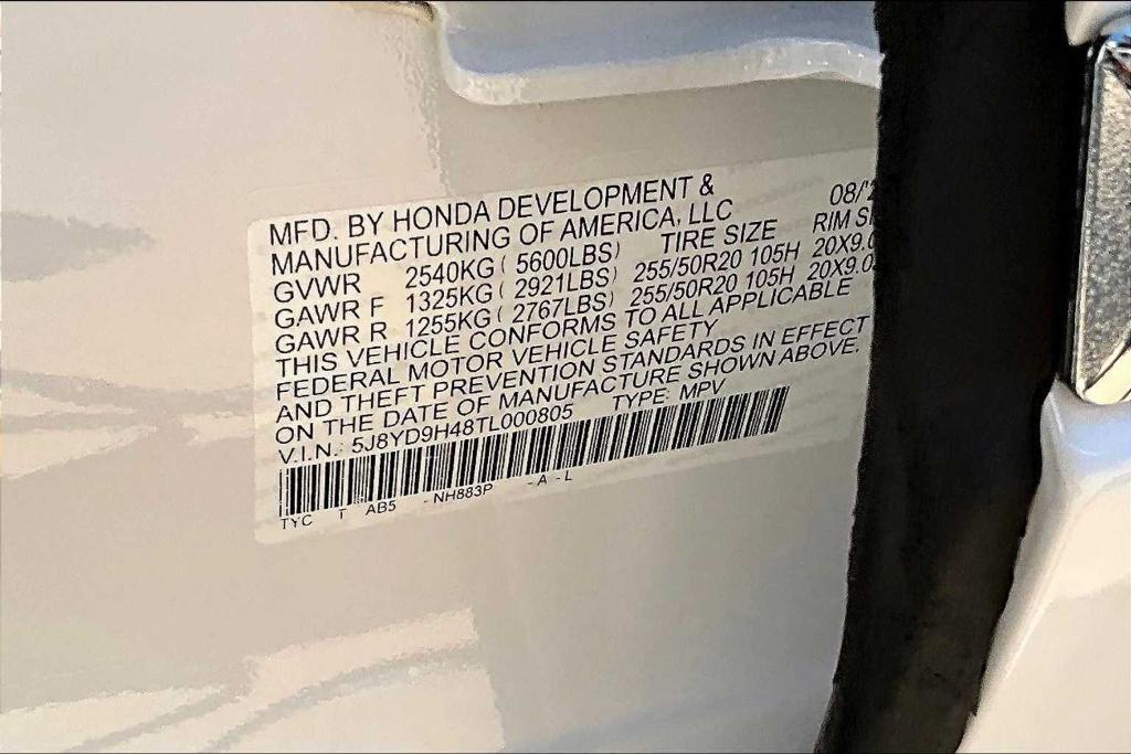 new 2026 Acura MDX car, priced at $59,150