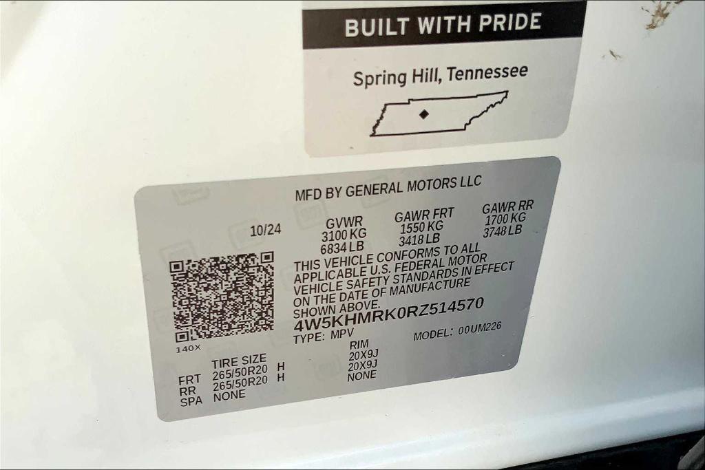 new 2024 Acura ZDX car, priced at $67,945