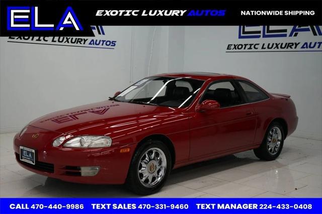 used 1995 Lexus SC 400 car, priced at $13,400