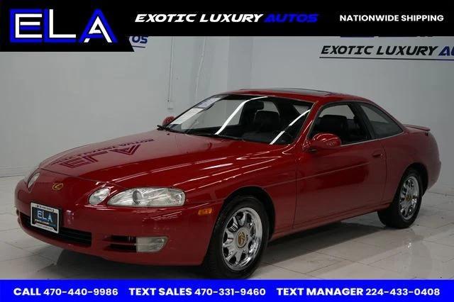 used 1995 Lexus SC 400 car, priced at $12,900