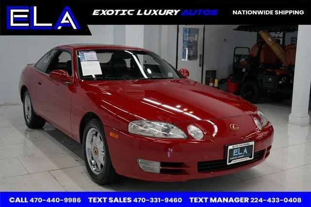 used 1995 Lexus SC 400 car, priced at $12,900