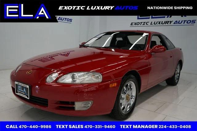 used 1995 Lexus SC 400 car, priced at $12,900