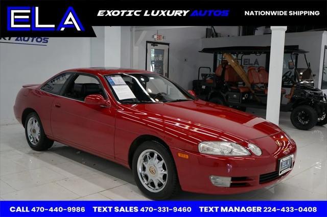 used 1995 Lexus SC 400 car, priced at $13,400