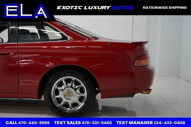 used 1995 Lexus SC 400 car, priced at $12,900