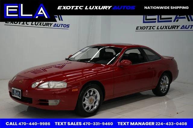 used 1995 Lexus SC 400 car, priced at $12,900