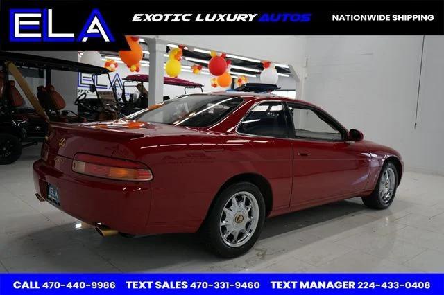 used 1995 Lexus SC 400 car, priced at $12,900