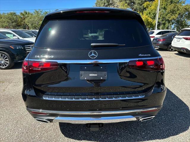 new 2025 Mercedes-Benz GLS 450 car, priced at $91,945