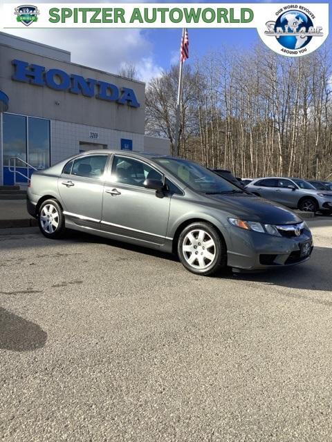 used 2010 Honda Civic car, priced at $6,200