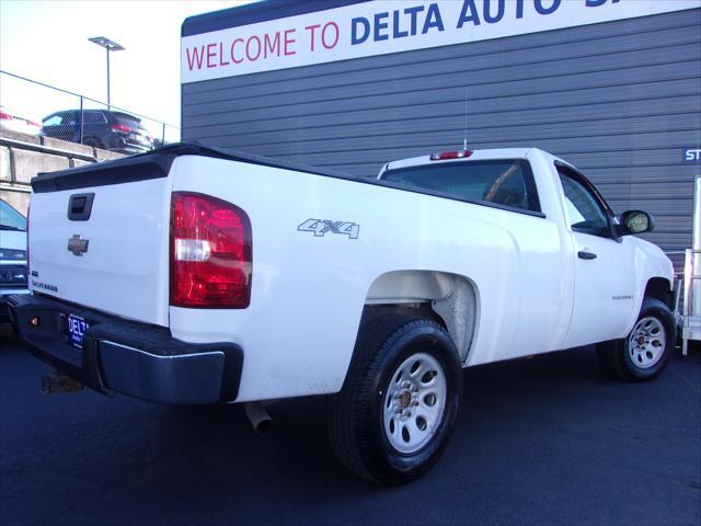 used 2008 Chevrolet Silverado 1500 car, priced at $15,995