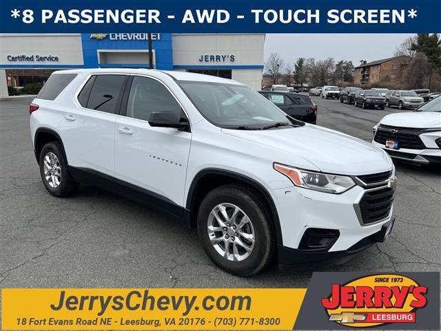 used 2019 Chevrolet Traverse car, priced at $18,900