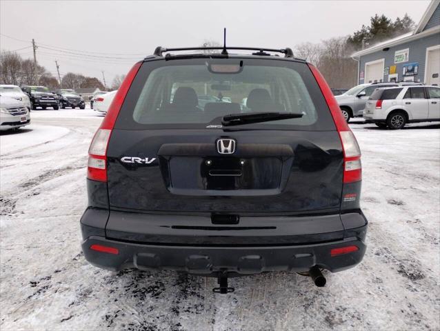 used 2007 Honda CR-V car, priced at $7,995