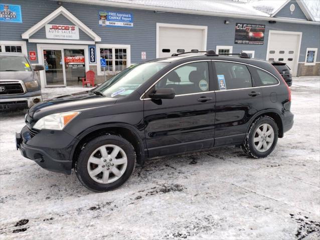 used 2007 Honda CR-V car, priced at $7,995