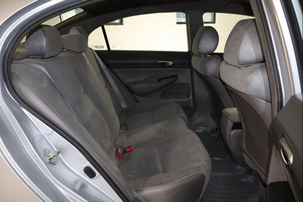 used 2008 Honda Civic car, priced at $8,450