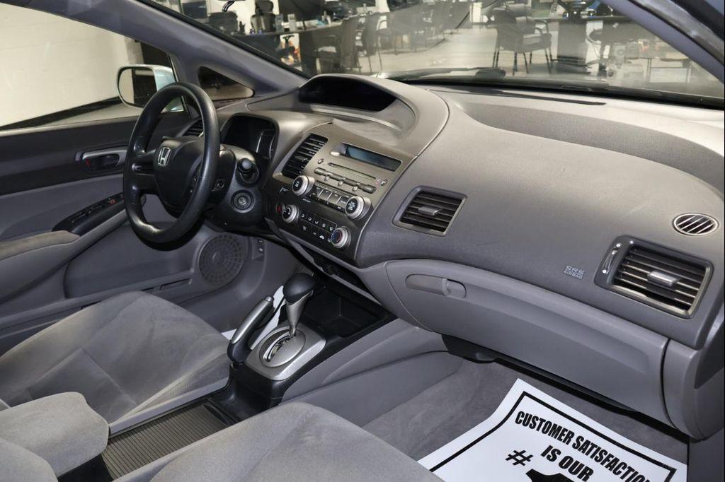 used 2008 Honda Civic car, priced at $8,450