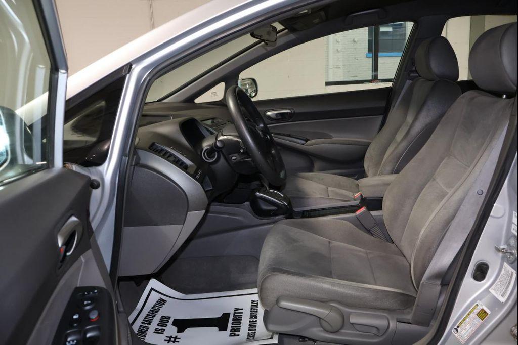 used 2008 Honda Civic car, priced at $8,450