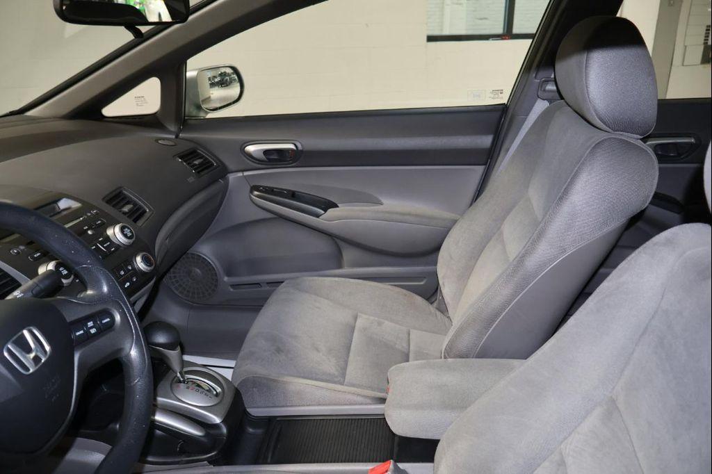 used 2008 Honda Civic car, priced at $8,450