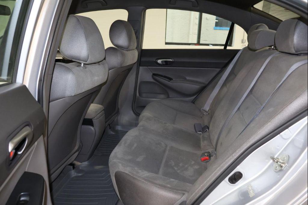 used 2008 Honda Civic car, priced at $8,450