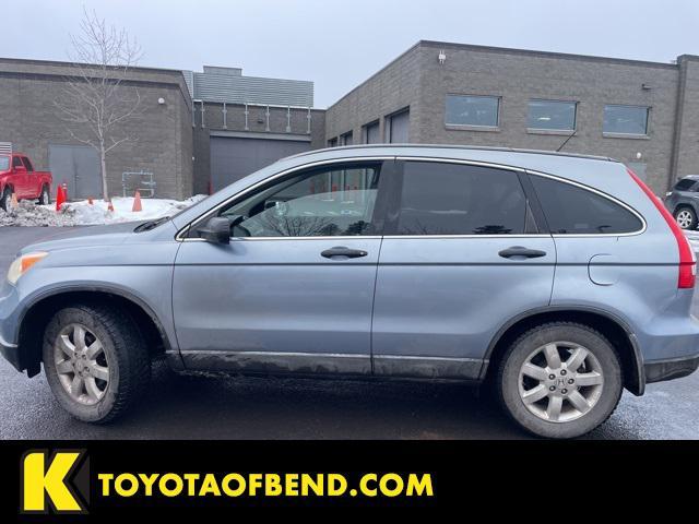 used 2007 Honda CR-V car, priced at $8,901