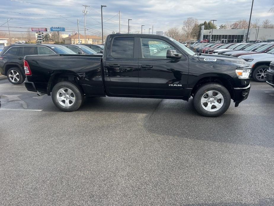 new 2024 Ram 1500 car, priced at $50,795