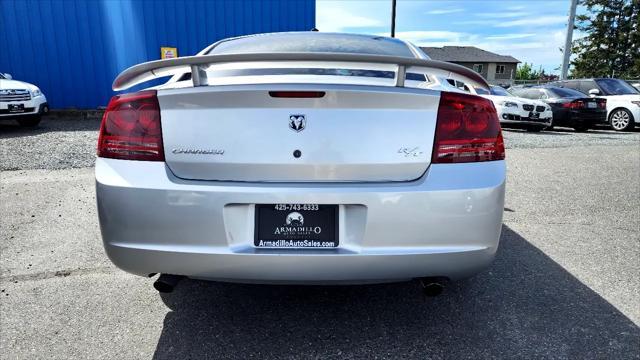 used 2007 Dodge Charger car, priced at $8,995