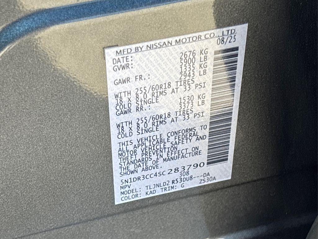new 2025 Nissan Pathfinder car, priced at $41,094