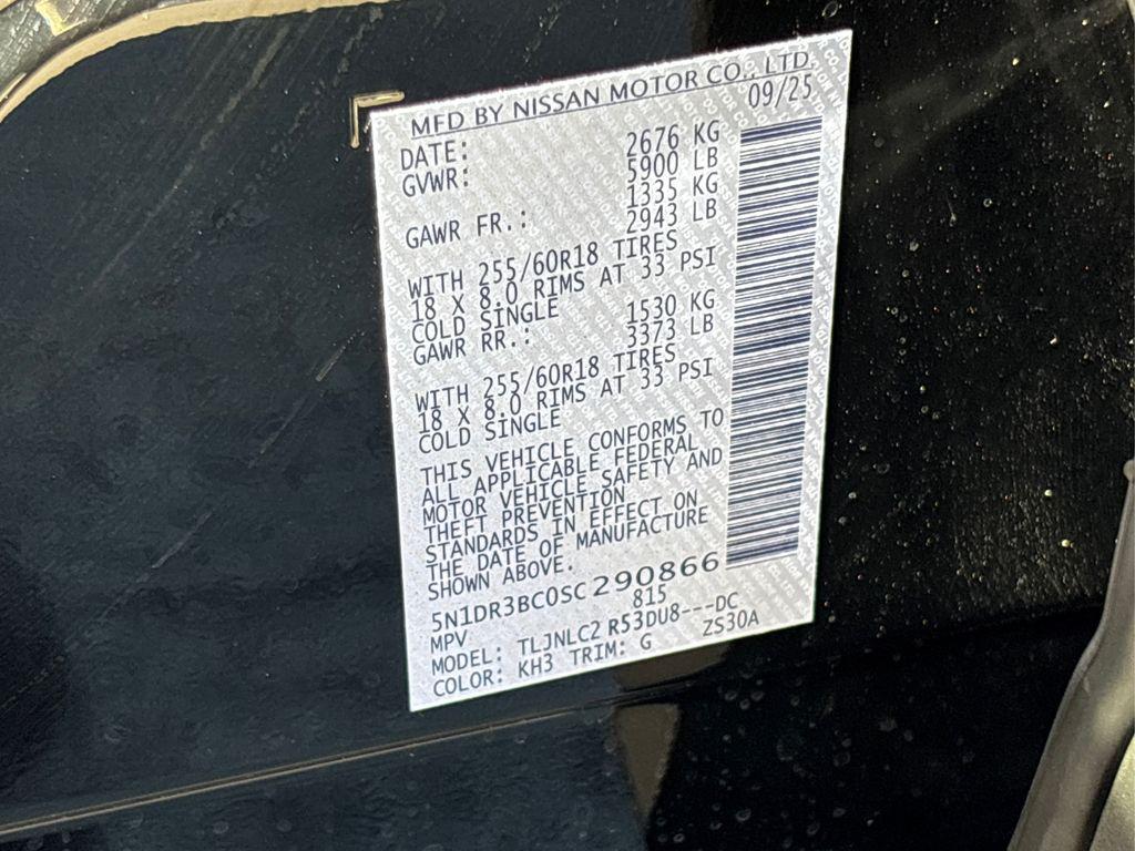 new 2025 Nissan Pathfinder car, priced at $38,875