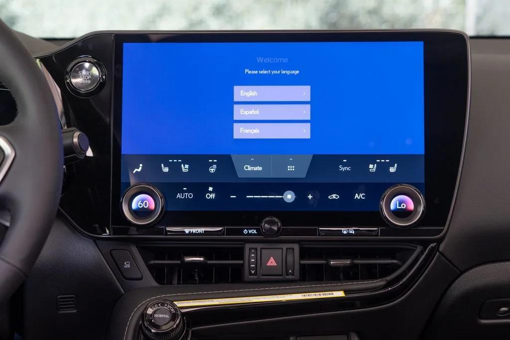 new 2026 Lexus NX 350 car, priced at $51,894