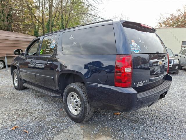 used 2008 Chevrolet Suburban car, priced at $23,995