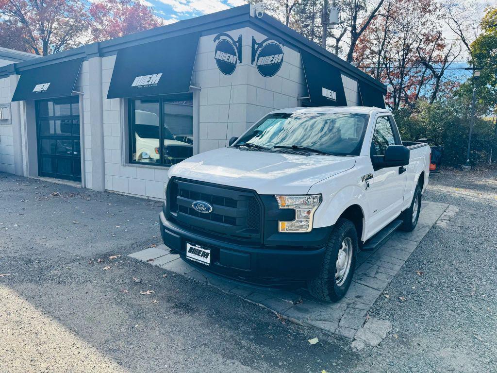 used 2016 Ford F-150 car, priced at $12,495