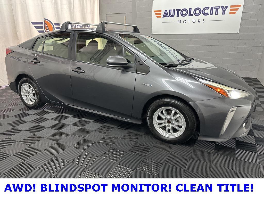 used 2021 Toyota Prius car, priced at $16,500