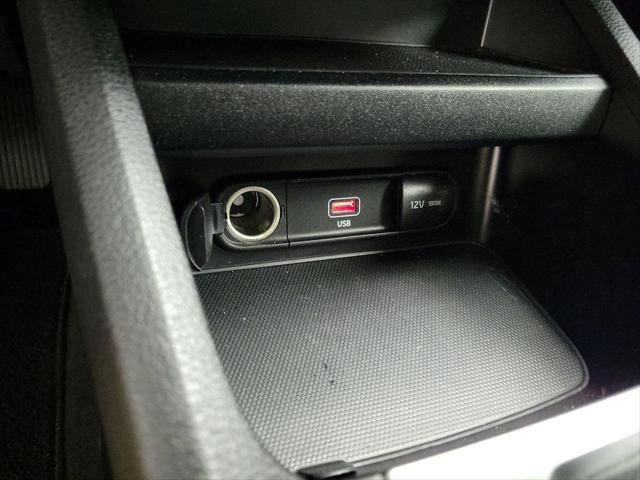 used 2022 Kia Forte car, priced at $19,998