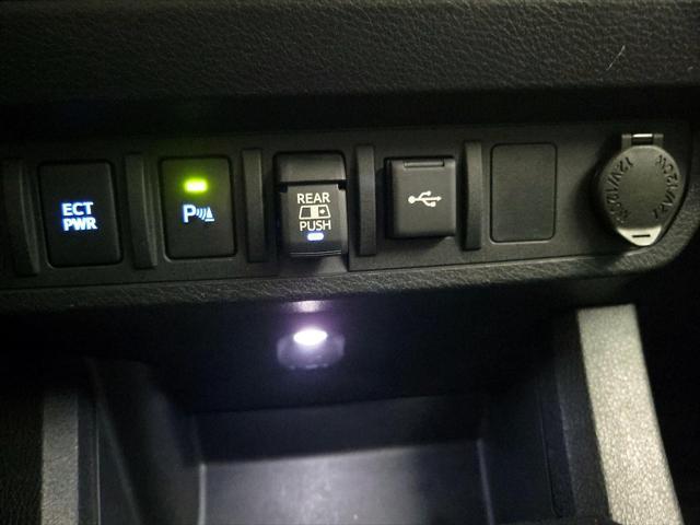 used 2023 Toyota Tacoma car, priced at $34,998