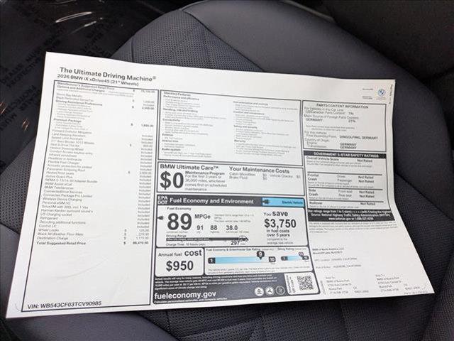 new 2026 BMW iX car, priced at $86,470