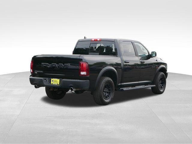 used 2017 Ram 1500 car