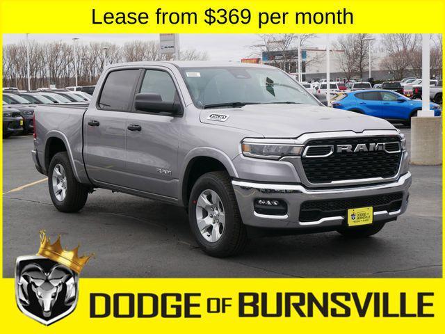 new 2025 Ram 1500 car, priced at $42,074
