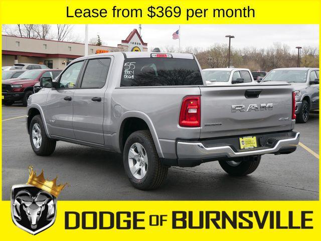 new 2025 Ram 1500 car, priced at $42,074
