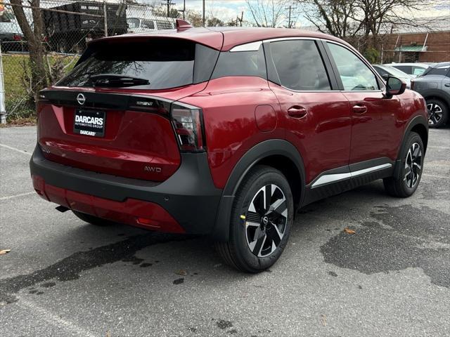 new 2025 Nissan Kicks car, priced at $26,551