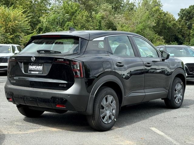 new 2025 Nissan Kicks car, priced at $25,340