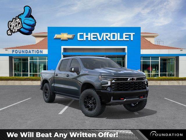 new 2026 Chevrolet Silverado 1500 car, priced at $75,775