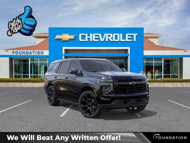 new 2026 Chevrolet Tahoe car, priced at $97,125