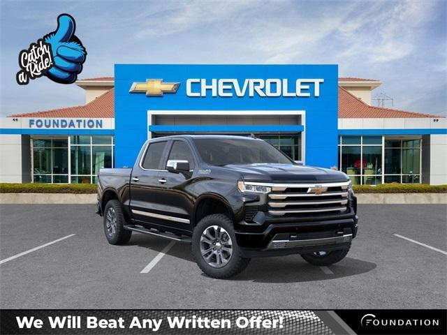 new 2025 Chevrolet Silverado 1500 car, priced at $66,950
