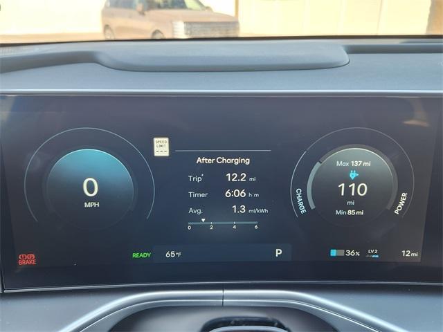 new 2026 Hyundai IONIQ 9 car, priced at $60,885