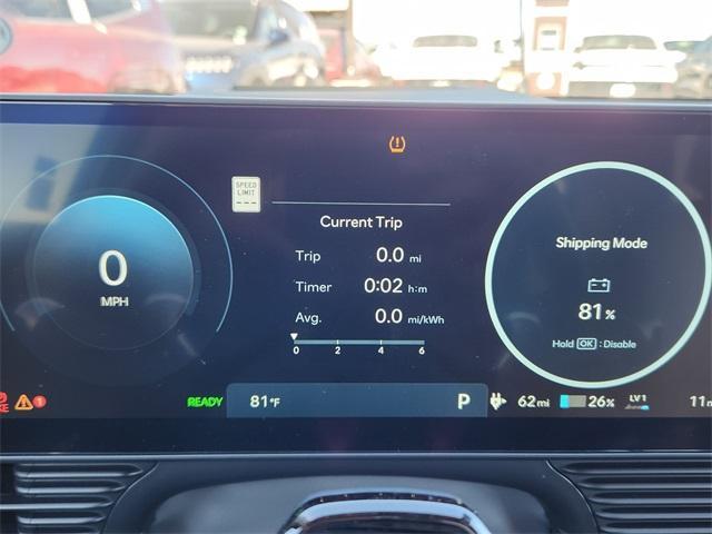 new 2026 Hyundai IONIQ 5 car, priced at $49,075