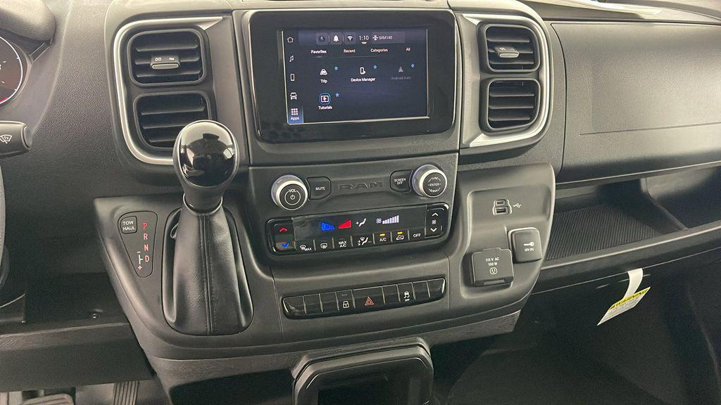new 2024 Ram ProMaster 2500 car, priced at $54,505