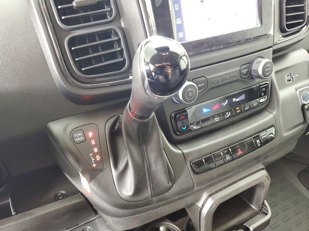 new 2026 Ram ProMaster 1500 car, priced at $44,495